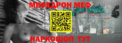 индика Тара