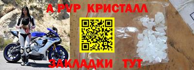 индика Тара