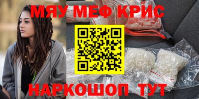 индика Тара