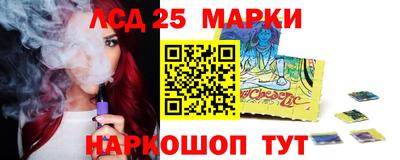 индика Тара