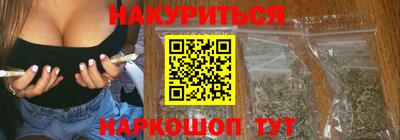 мескалин Татарск