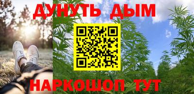 мескалин Татарск