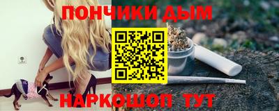 MDMA Тверь