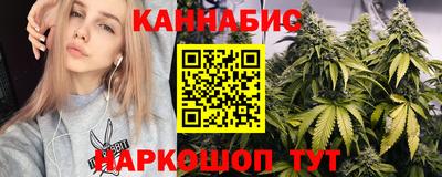мескалин Татарск