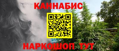 мескалин Татарск