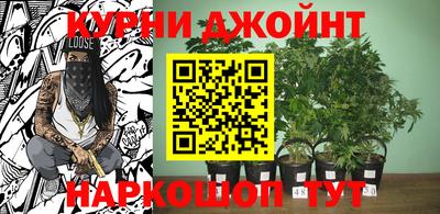 мескалин Татарск