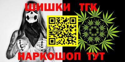 MDMA Тверь