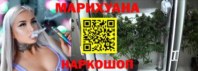 мескалин Татарск