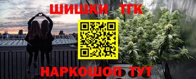 индика Тара