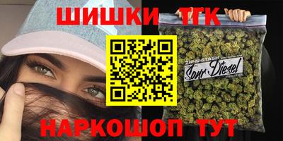 MDMA Тверь