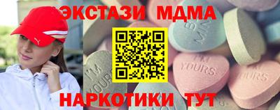 индика Тара