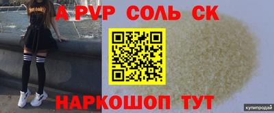 индика Тара