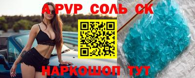MDMA Тверь