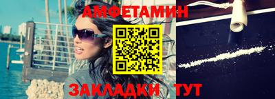 индика Тара