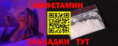 мескалин Татарск