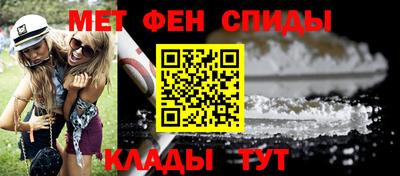 индика Тара