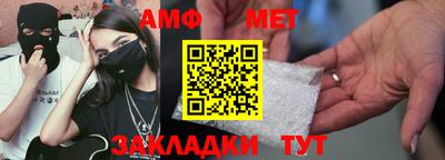 MDMA Тверь