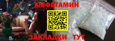 MDMA Тверь