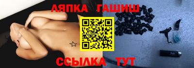 индика Тара
