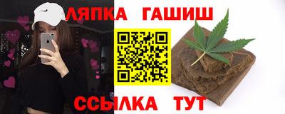 MDMA Тверь