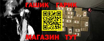 мескалин Татарск