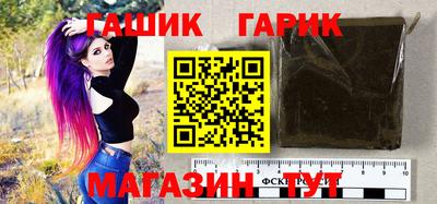 мескалин Татарск