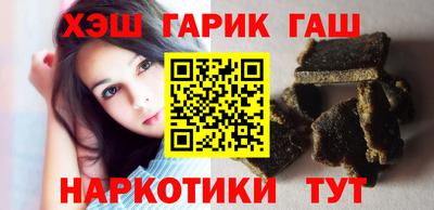 мескалин Татарск