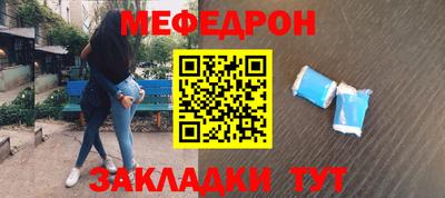 MDMA Тверь