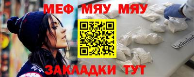 MDMA Тверь