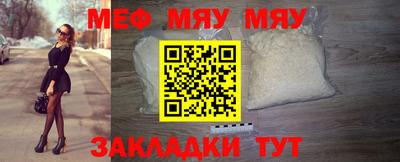 MDMA Тверь