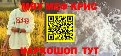 индика Тара