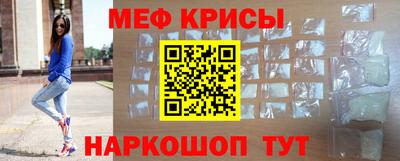 индика Тара